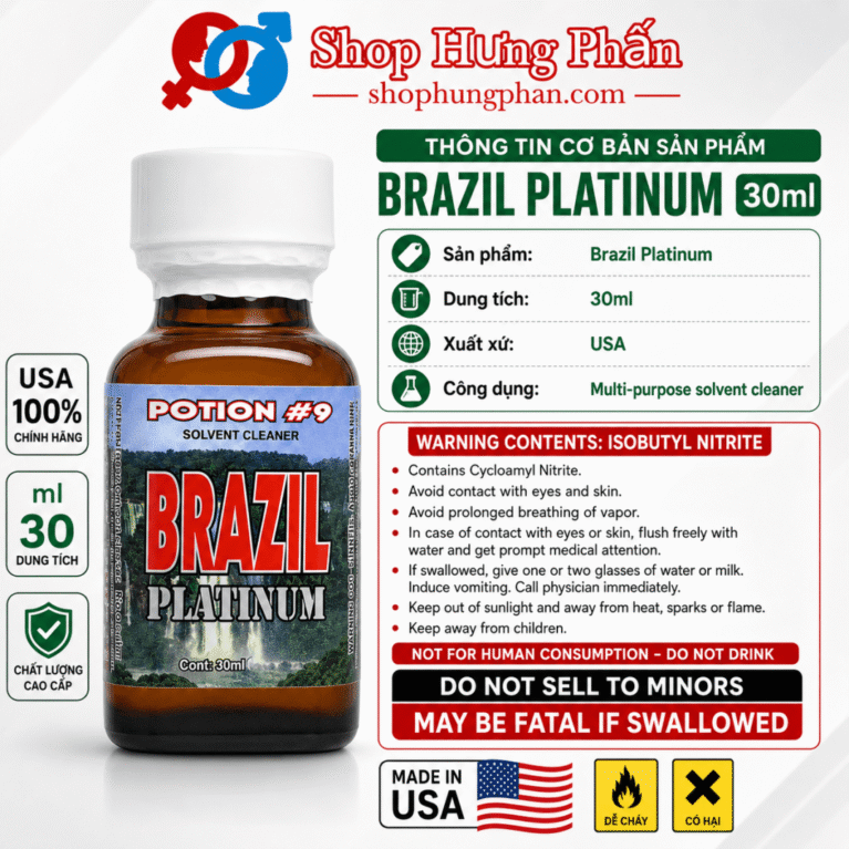 Brazil 30ml (5)